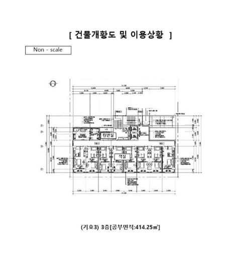 물건 사진 67