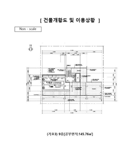 물건 사진 71