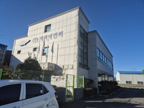 물건 사진 4