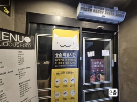 물건 사진 11