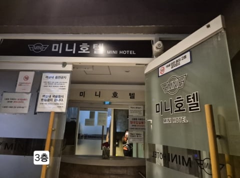 물건 사진 12