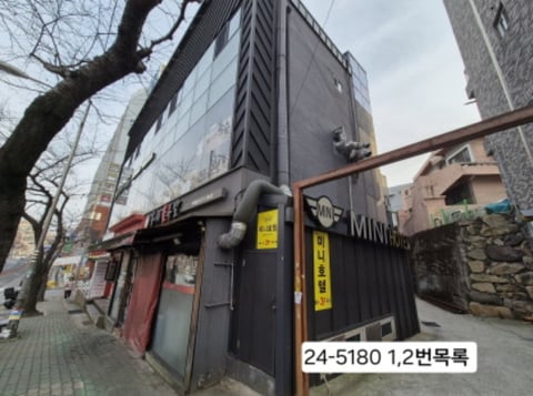 물건 사진 13