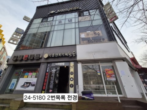 물건 사진 14