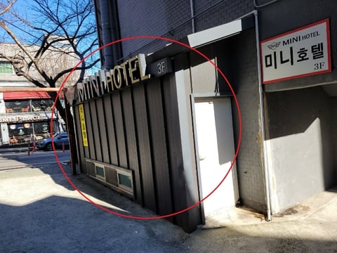 물건 사진 23
