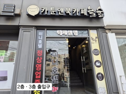 물건 사진 9