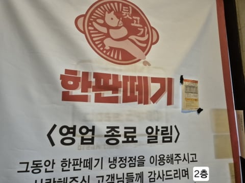 물건 사진 10