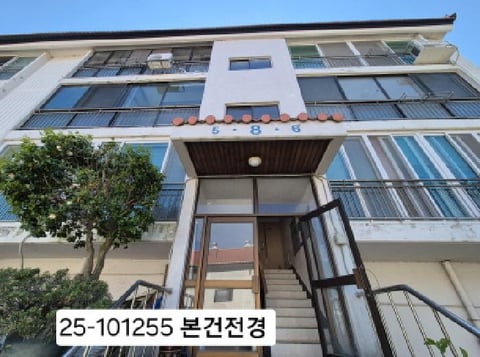 물건 사진 1