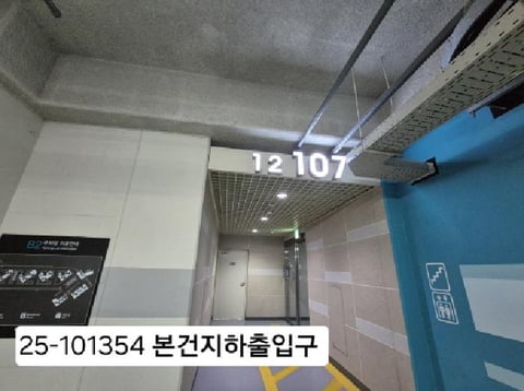 물건 사진 1