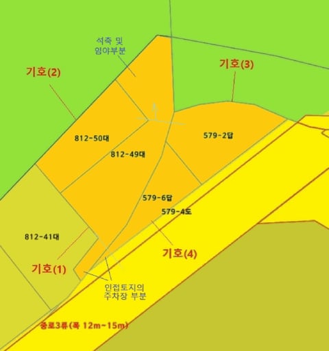 물건 사진 24
