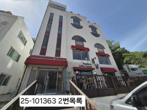 물건 사진 4