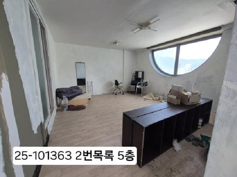 물건 사진 9