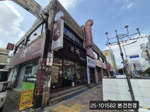 물건 사진 1