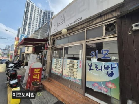 물건 사진 13