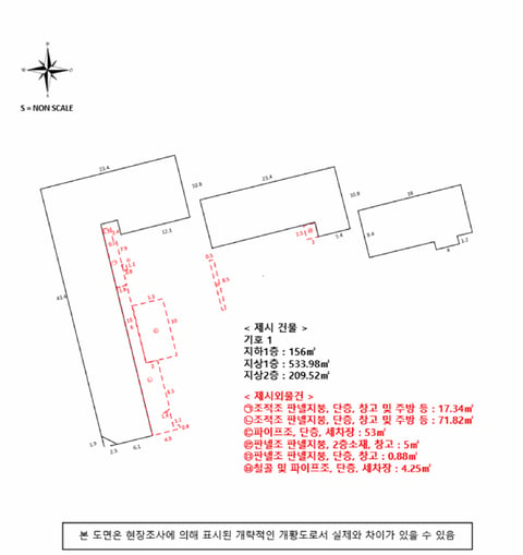 물건 사진 16