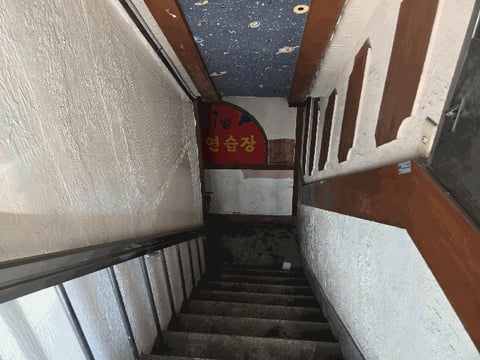 물건 사진 21