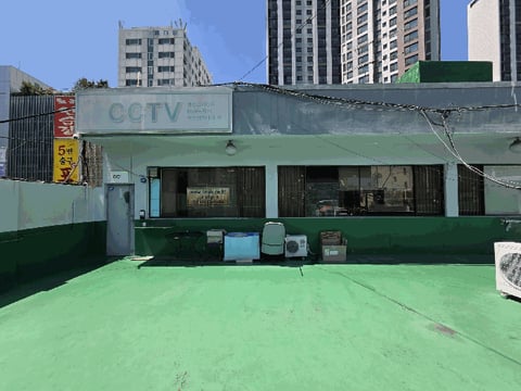 물건 사진 22
