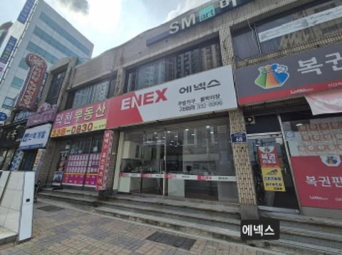 물건 사진 6