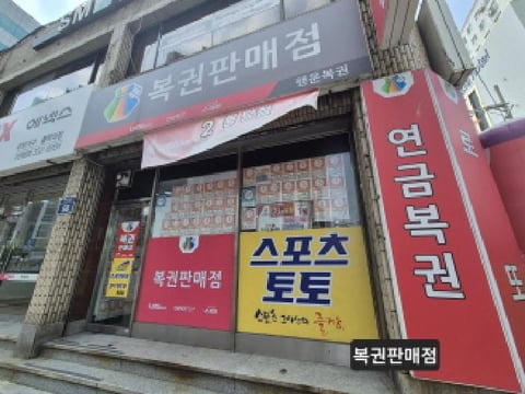 물건 사진 7