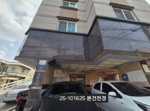 물건 사진 1