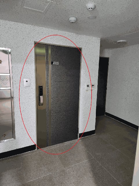 물건 사진 14