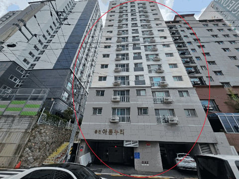 물건 사진 5