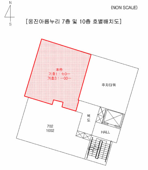 물건 사진 7