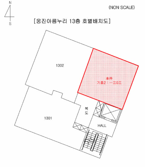 물건 사진 8