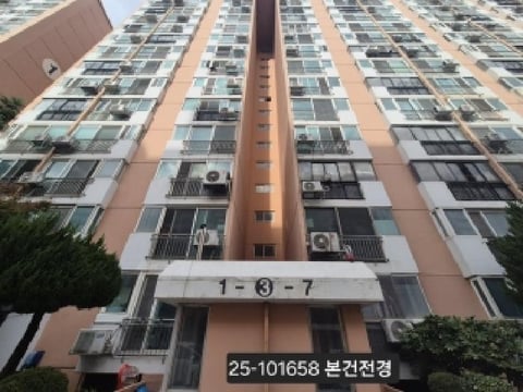 물건 사진 1