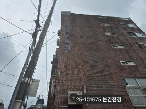 물건 사진 1