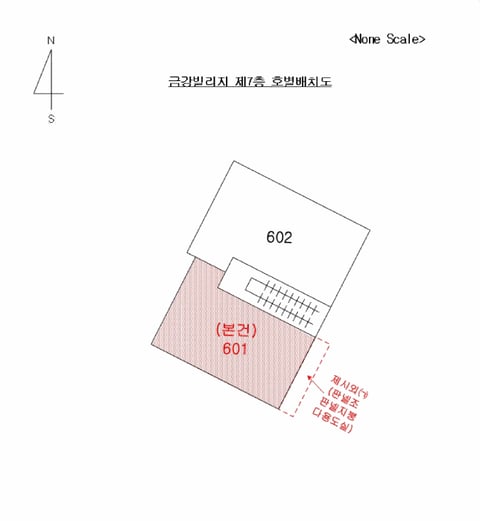 물건 사진 4
