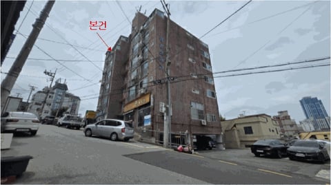 물건 사진 7