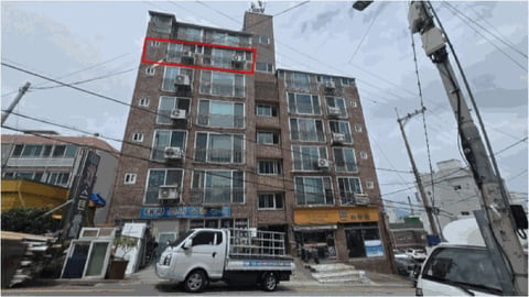 물건 사진 8