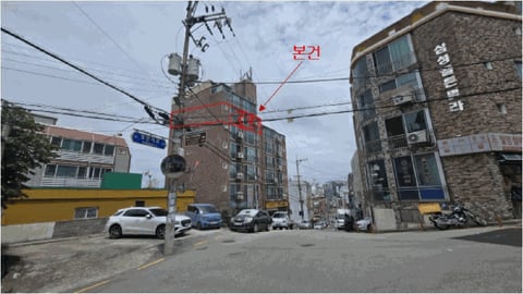 물건 사진 10