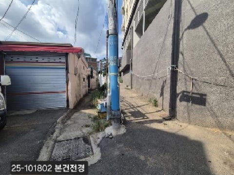물건 사진 1