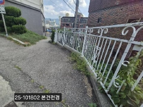 물건 사진 2