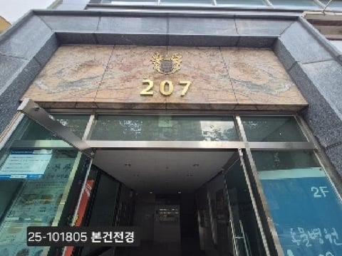 물건 사진 1