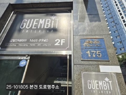 물건 사진 2