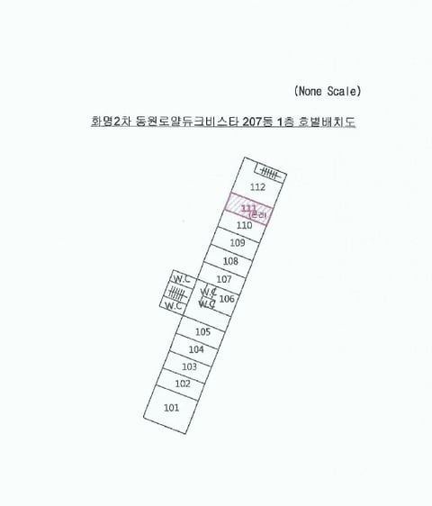 물건 사진 6