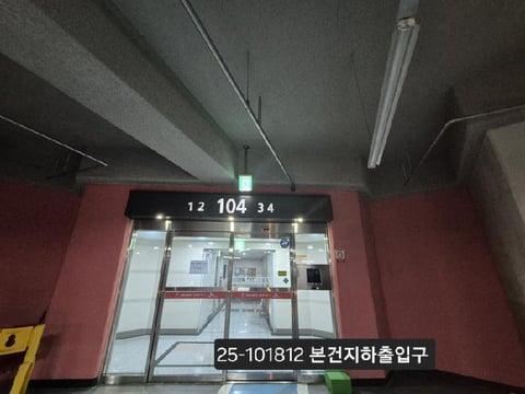 물건 사진 1
