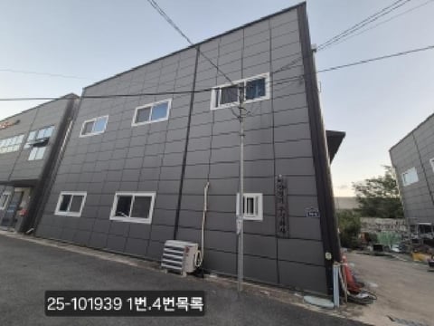 물건 사진 1