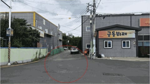 물건 사진 13