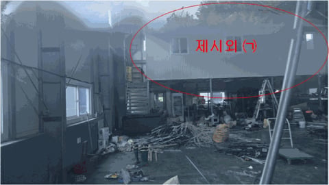 물건 사진 18