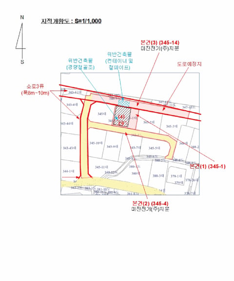물건 사진 20
