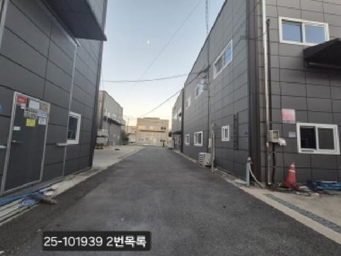 물건 사진 5
