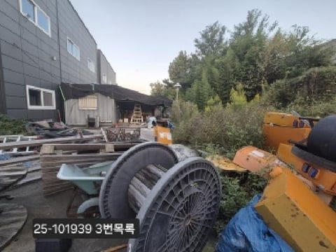물건 사진 6