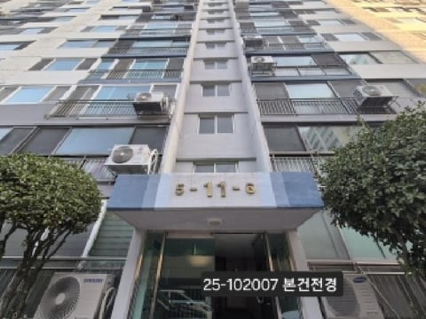 물건 사진 1