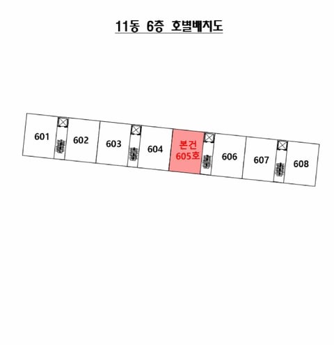 물건 사진 4