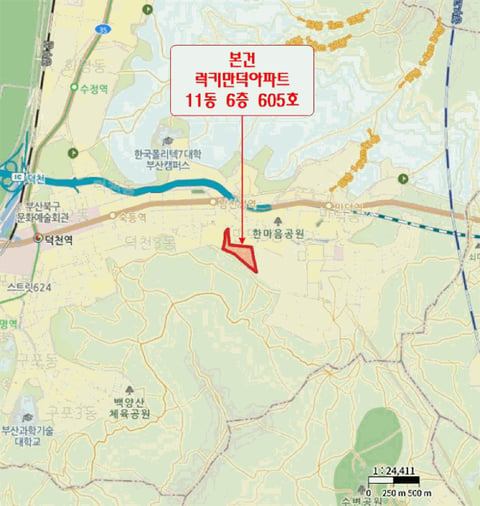 물건 사진 6