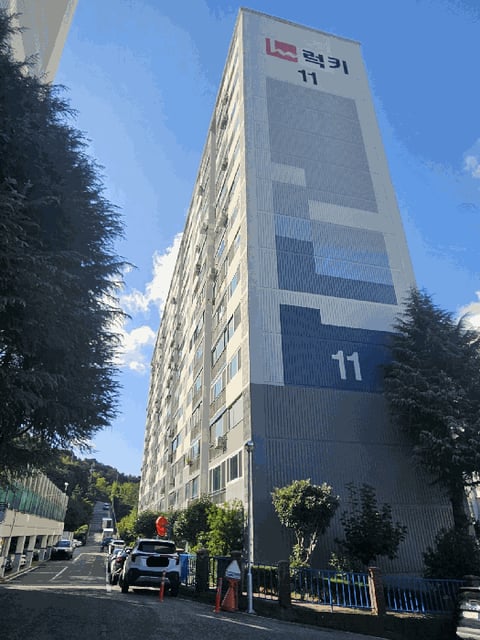 물건 사진 7