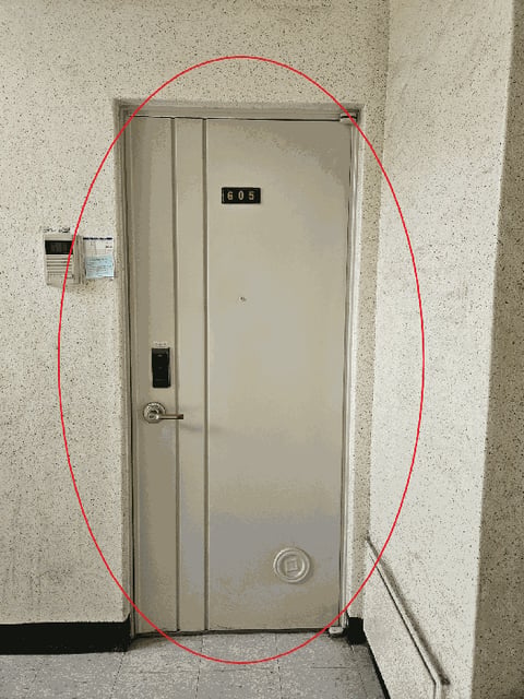 물건 사진 8